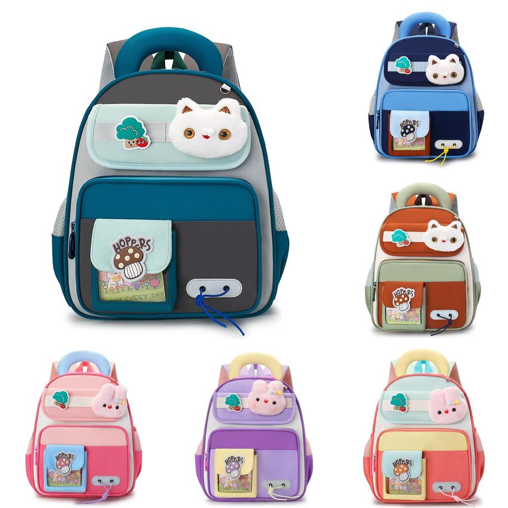 Kids Cute Animal Style School Bag For Toddlers With Durable Polyester Material For Education