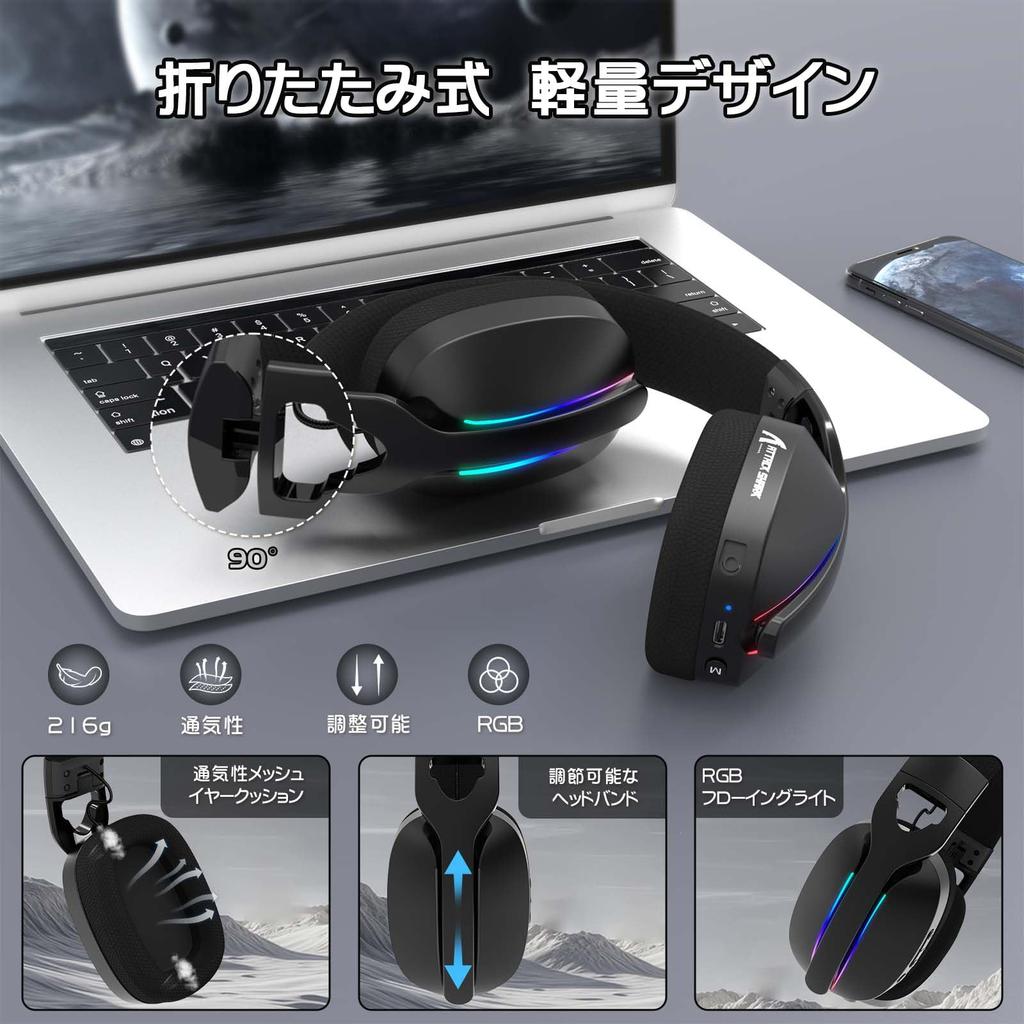 MAMBASNAKE X ATTACK SHARK L90 Gaming Headset with Lightseed Wireless Lightweight Channel Surround Sound 40mm Connection Noise Detachable RGB Foldable