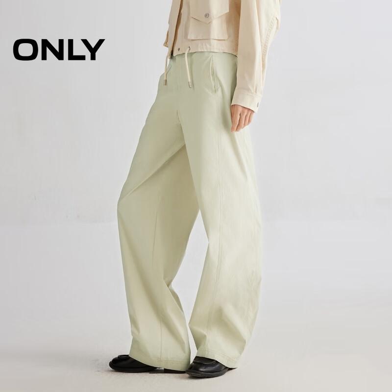 ONLY Women's 2025 Spring Slim Wide-Leg Casual Pants
