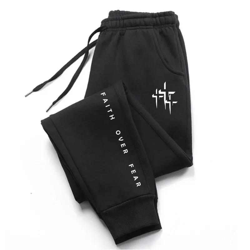 Faith-cross Men Jogger Pants Pocket Faith Over Fear Print, Vertical Letter Graphic on Leg, Drawstring Sweatpants for Daily Outings
