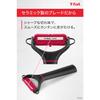 T-fal Finest Ceramic Peeler