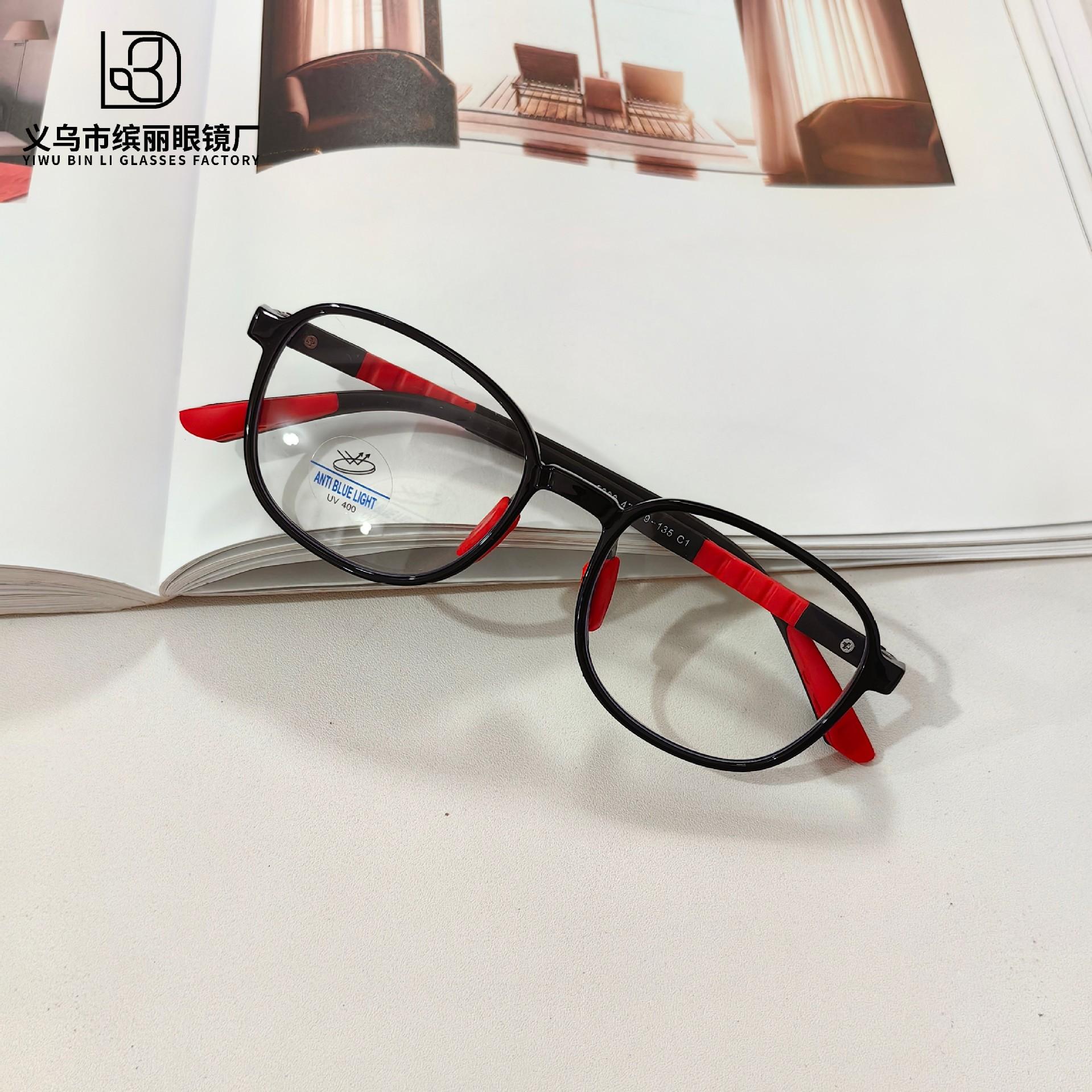 

Детские анти-синие оптические очки Детские очки Tr90 Ученики начальной школы могут быть оснащены анти-ультрафиолетовыми оптическими очками для чтения