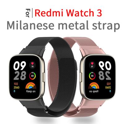 Pulseira de aço milan magnética para relógio redmi 3 pulseira de substituição inteligente ativa para xiaomi redmi watch3 pulseira de metal