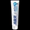 LENGSUANLING Whitening Enzyme Sensitive Toothpaste