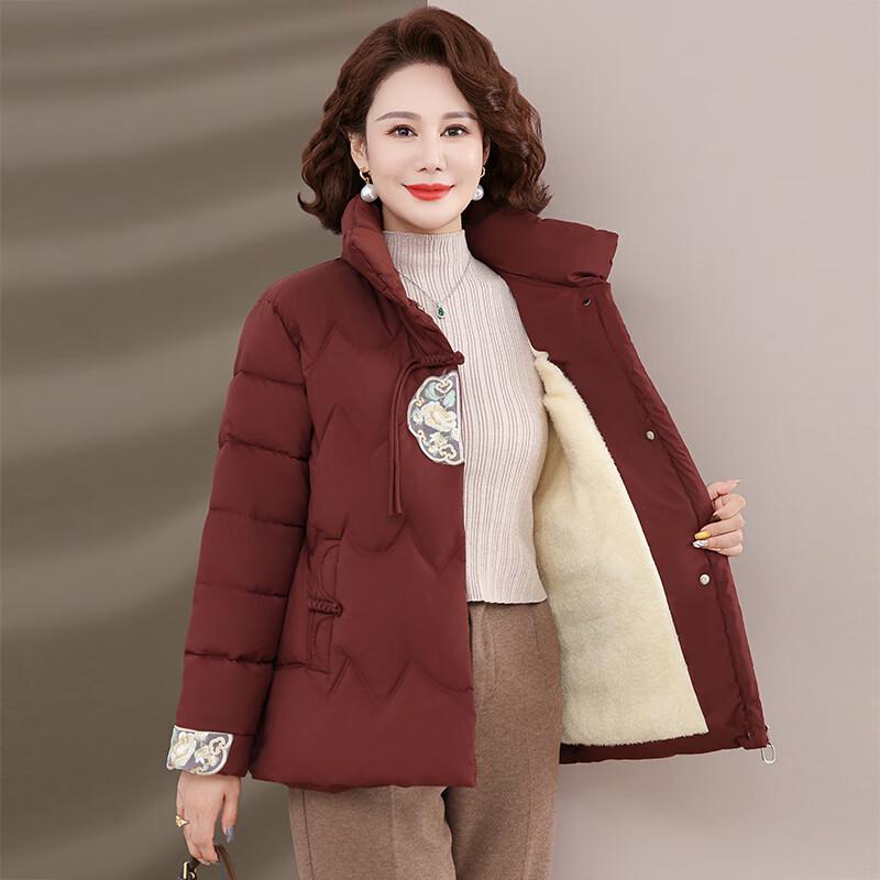 Hodo New Chinese Style Women's Winter Plush Padded Jacket