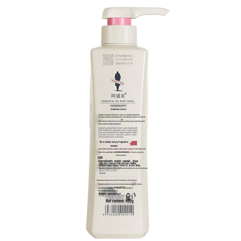 Adolph Anti-Dandruff Shampoo & Classic Shower Gel Set