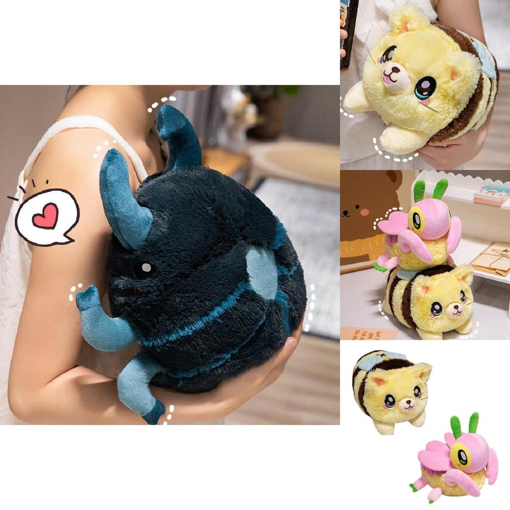 Adorable Insect Plush Toys Including Beetle Bee And Orchid Mantis Soft Stuffed Animals