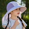 Kinder-Eimerhut Jungen und Mädchen Outdoor Sonnenschutz Schalhut Großer Schirm Kinder-Sonnenhut Sonnenhut