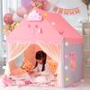 Princess Castle Indoor Play Tent for Kids