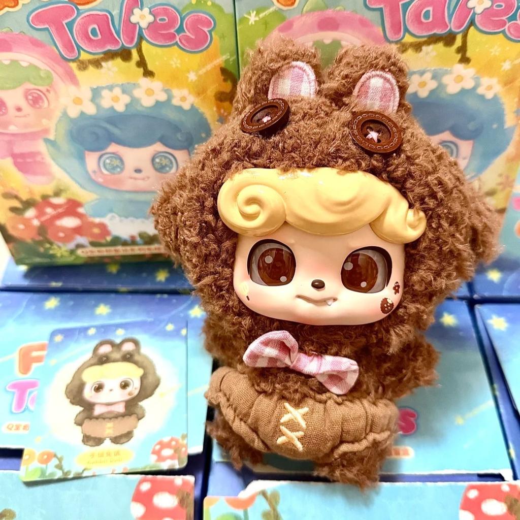 Genuine Qkid Fantasy Fairy Tale Plush Blind Box Trendy Toy Figurine Bag Pendant Cute Gift For Girls Holiday Surprise Collectible