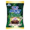 Morinaga Seika Puzzle Solving Hi-Chew Origine Gusto Frutta Misteriosa 32g10 bustine