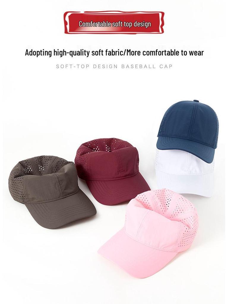 Men's and Women's Quick-Dry Mesh Baseball Cap - Large Fit, Outdoor Sun Protection, Duckbill Design