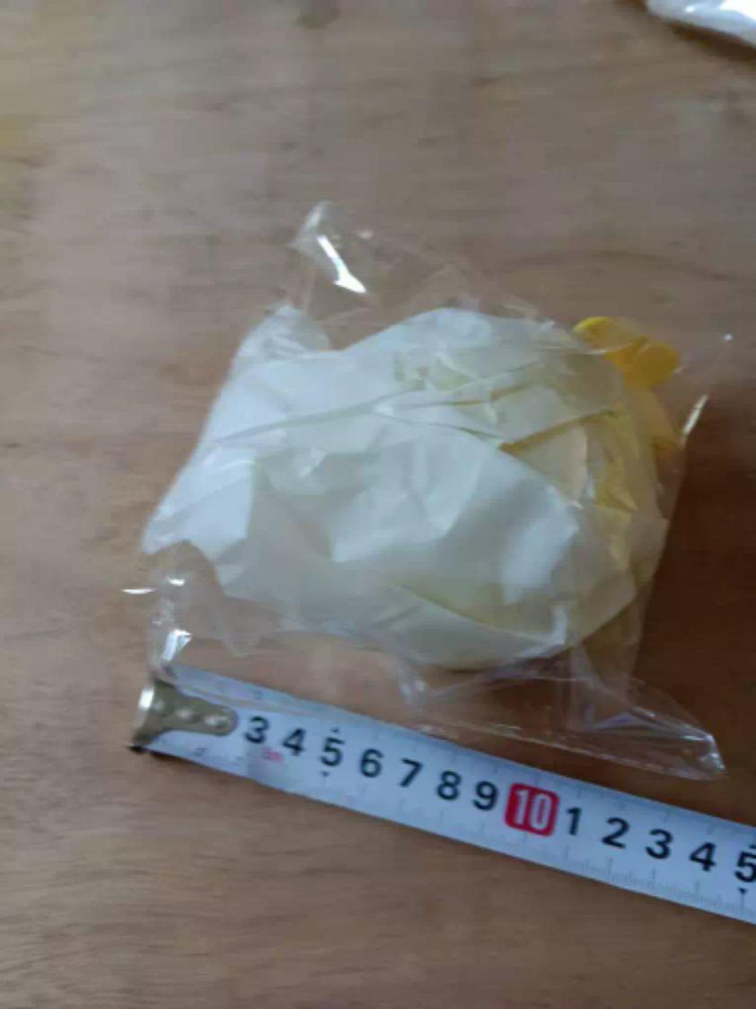 Sticky Insect Ball Trap: Flying Insect & Fruit Fly Killer
