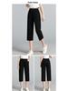 Women's Summer Cotton Breathable High-Waist Loose Straight Cropped Pants