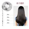 ISHR Chignon Net, Hair Bundling Net, 10 Pieces, Black Hair
