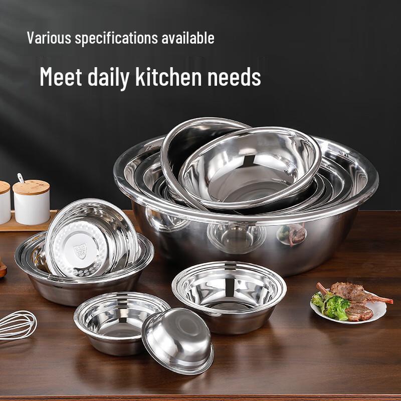 ZISIZ 60cm 304 Extra Tjock Rostfri Blandnings- & Salladsskål