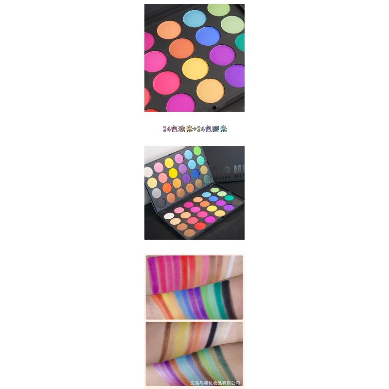 Color Eyeshadow Palette High Saturation Matte Shimmer Professional Stage Makeup