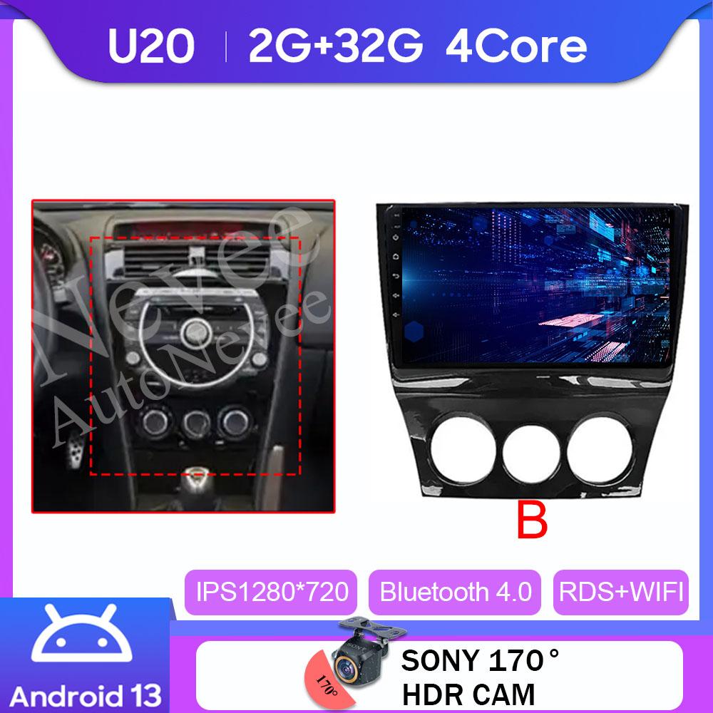 Android 13 For Mazda RX8 RX-8 RX 8 2003 - 2008  Car Radio Multimedia Video Player Navigation GPS Carplay Auto 2DIN