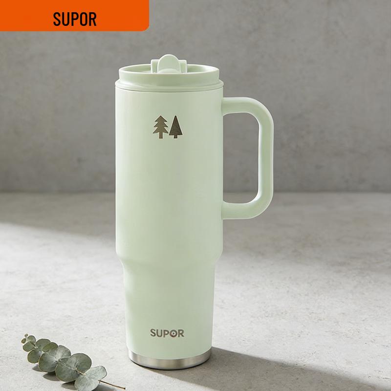 SUPOR 1.2L Ceramic Coated Insulated Bottle