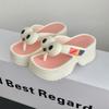 Women's Thick-Soled Summer Flip-Flops: Big-Eyed Dog, EVA, Height-Increasing, Non-Slip Sandals