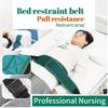 1Pcs Medical Bed Anti Fall Fixed Strap Elderly Disabled Patients Wheelchair Restraint Protection Belt Durable Adjustable Health Care