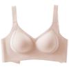 Anti-gravity stripes lift, gather, close the secondary milk, no steel ring fixed cup, no trace sports text