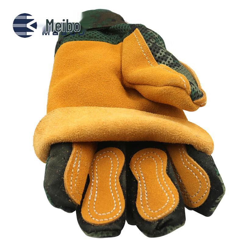 Meibo Ultra-Durable Cowhide Rappelling Gloves