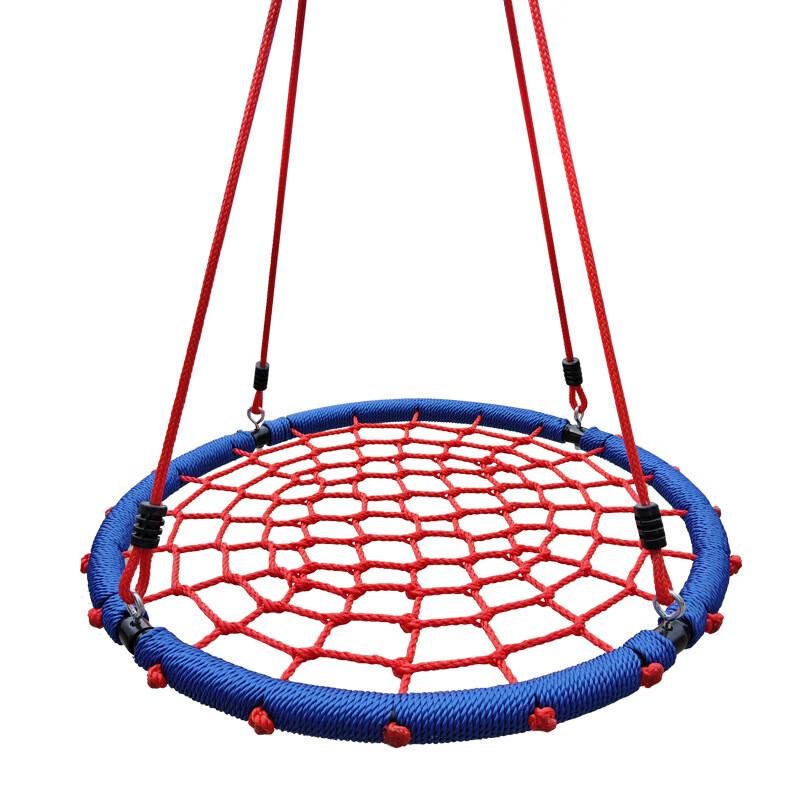 Children's Outdoor Bird's Nest Swing