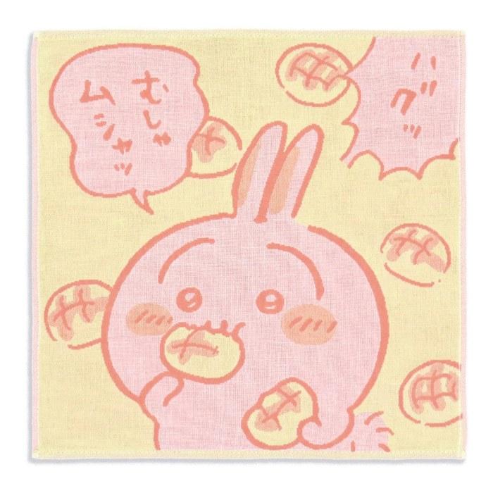 Chiikawa Women's Kids 3-Layer Gauze Handkerchief - Scene (Chiikawa, Hachiware, Usagi) - Yellow - 34cm X 34cm