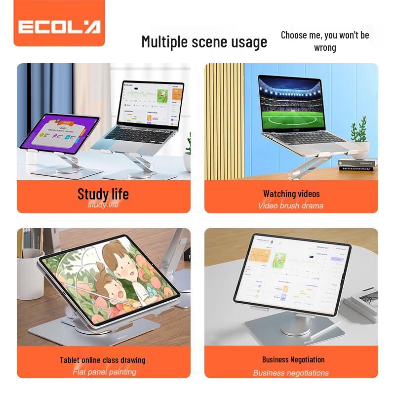 ECOLA A28PSV Single-Arm Laptop Stand