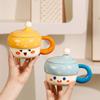 Cute Cartoon Emoticon Mug Office High Value Water Cup Home Breakfast Cup Birthday Souvenir