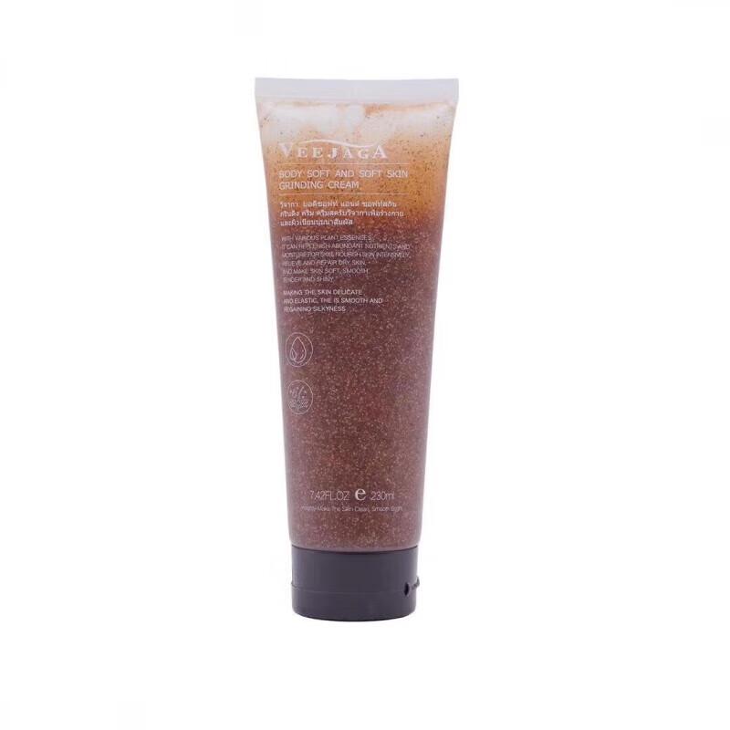 

VEEJAGA 2-in-1 Exfoliating Body Scrub & Shower Gel Twin Pack