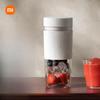 Xiaomi Mijia Portable Blender & Juicer Cup 2 CN Plug (adapter Included)