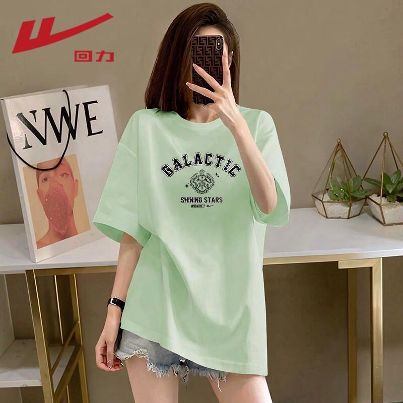 Warrior Women's Crew Neck Pure Cotton T-Shirt