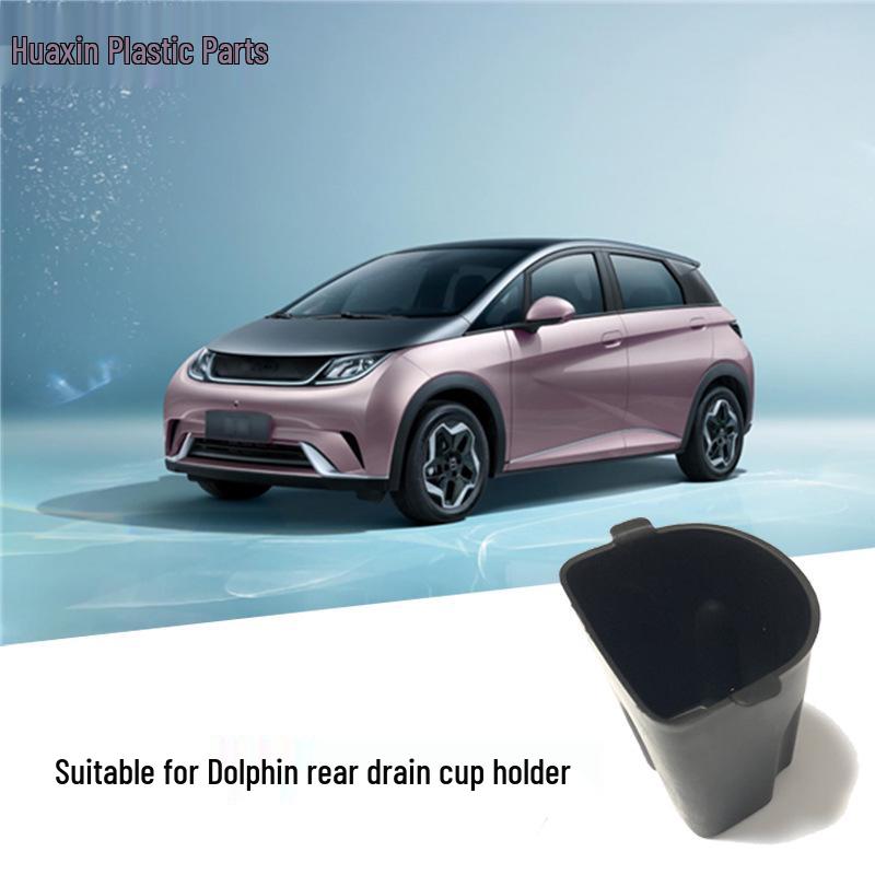 BYD Dolphin Rear Cup Holder Trash Can & Storage Organizer Bag