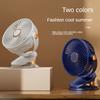 Portable 6-inch 3-speed Strong Breeze 360 Rotate Mini Clip Fan Wall Mounted Fan Summer Cooling Student Dormitory Desk