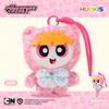 12cm Powerpuff Girls Leopard Cat Plush Pendant Cute Sequin Bow Tail Backpack Keychain Charm Doll Decoration