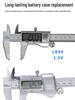 Sifeng High-Precision Digital Display Electronic Caliper for Jewelry, Antiques & Bracelets