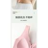 Women Elderly Front Closure Wireless Plus Size Vest Style Thin Comfortable Bra