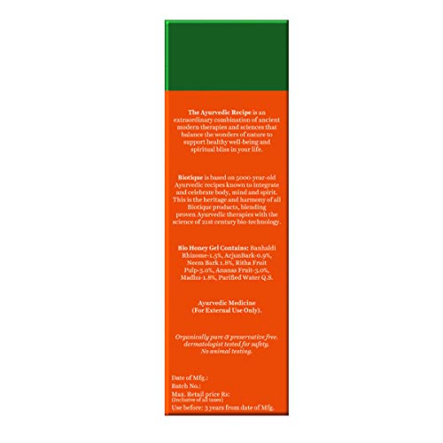 Biotique Honey Gel Foaming Face Cleanser 120ml – Soap-Free, Natural Glow, All Skin Types, Nourishing & Hydrating
