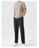 2026 Women's Ice Silk Quick-Dry Summer Casual Pants - Breathable, Lightweight Sportswear