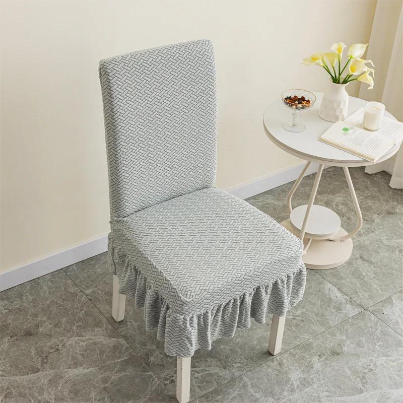 Premium 1/2/4/6pcs Jacquard Chair Cover Stretch Universal Size Chairs Slipcovers with Skirt Hem Wedding Seat Covers Dining Home Banquet