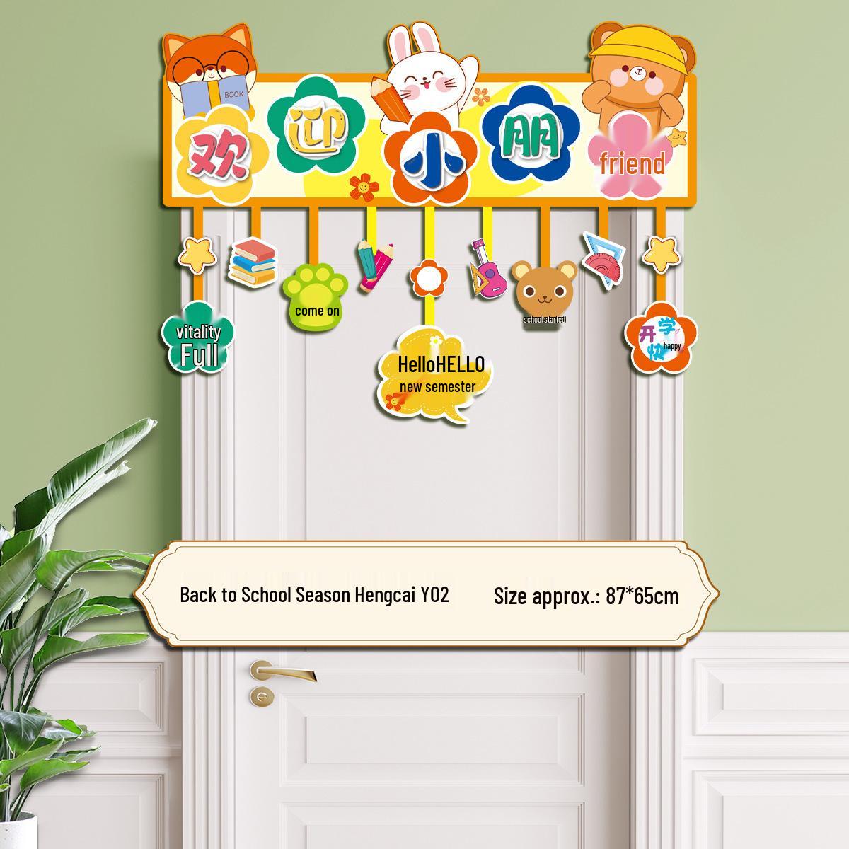 Back to School Classroom Door Hanging Decoration for Kindergarten Opening Ceremony
