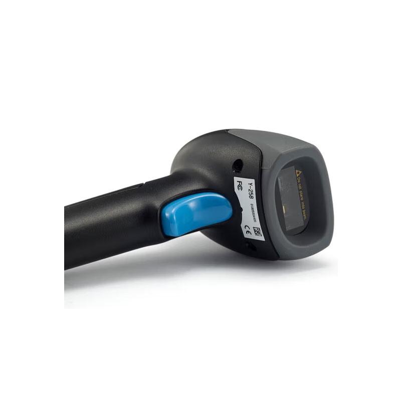 GEPAD Y-258 Wired 1D/2D Barcode Scanner