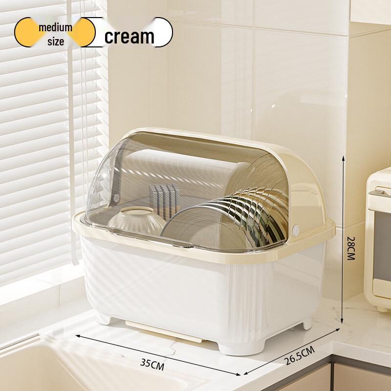 Hanyou Transparent Lidded Dish Rack