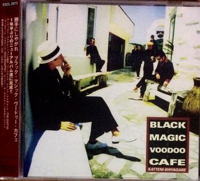 CD KATTENISHIYAGARE  Black Magic Voodoo Cafe ESCL2873 Epic 2006 Japan Jazz Used