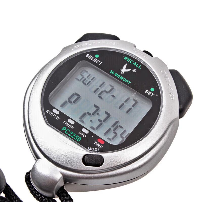 Tianfu PC2250 Multifunction Stopwatch Timer