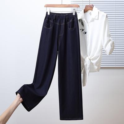 DIMANAF 2025 Autumn Plus Size Women Jeans Pants Denim Elastic Basic Blue High Waist Trousers Oversize New Pants 5XL