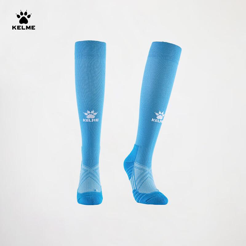 KELME Über-das-Knie Lange Fußballsocken Lycra Geruchshemmend Professionelles Spiel Elite Rutschfeste Frottee-Sohle Socken