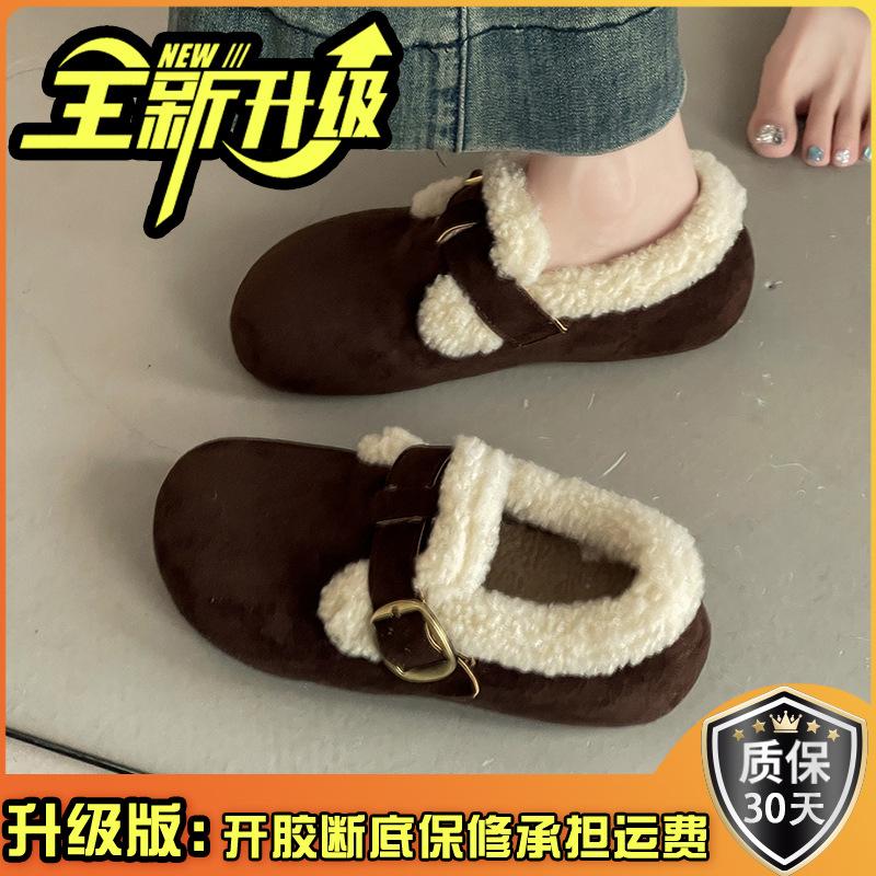 Retro comfortable casual one-pedal flat shoes women's autumn and winter fashion versatile velvet warm snow cotton shoes fluffy shoes